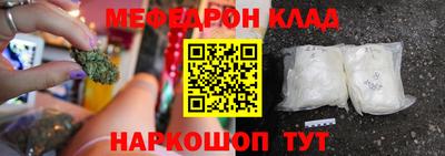 jwh Кинель