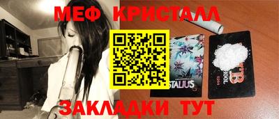 ешки Кингисепп