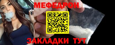 ешки Кингисепп