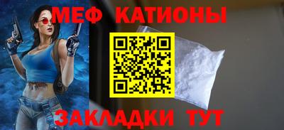 jwh Кинель