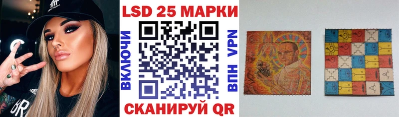 где купить наркотик Ноябрьск Наркотические марки 1,5мг