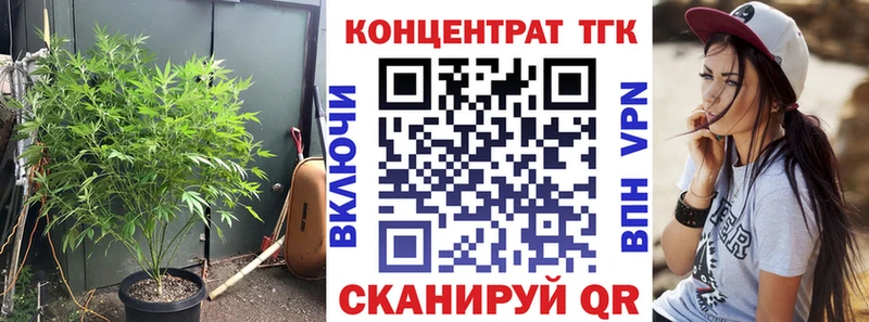 Дистиллят ТГК вейп  гидра зеркало  Ноябрьск 